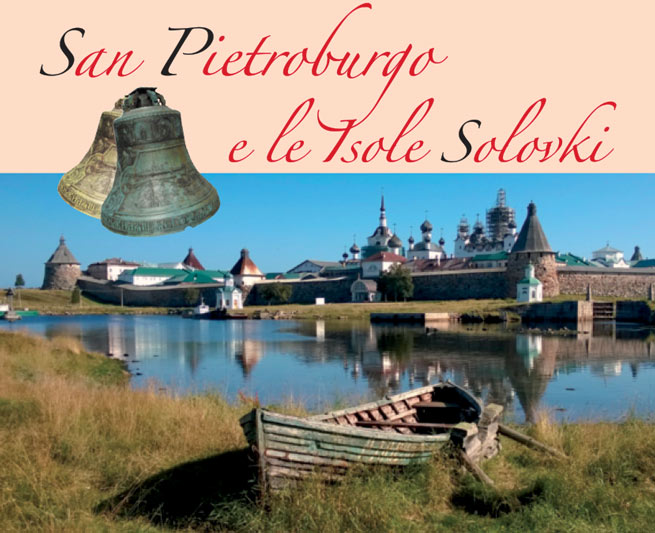San Pietroburgo e isole Solovki