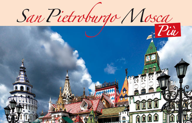 Mosca San Pietroburgo Inclusive
